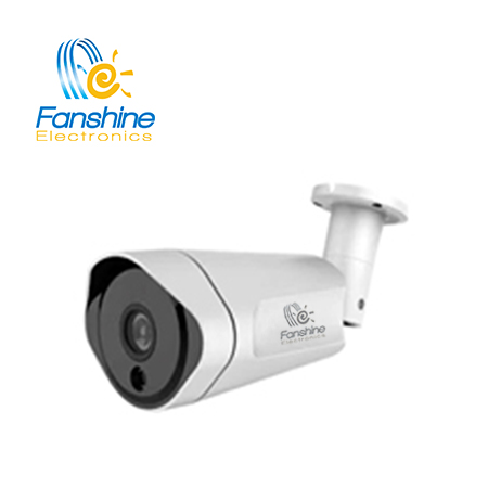 Infrared night vision waterproof security camera  IP CCTV ahd camera